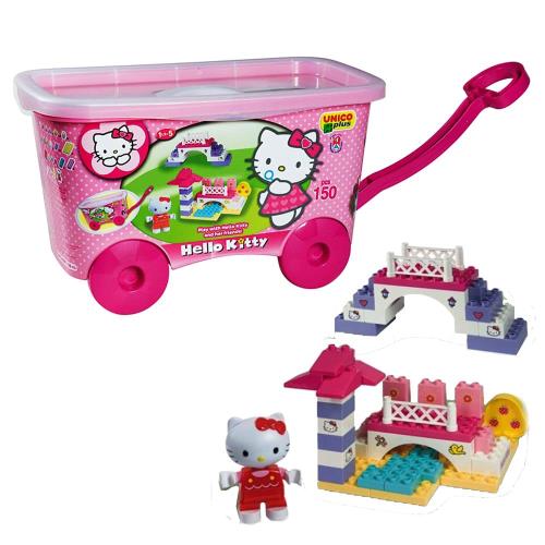 【義大利Unico】Hello Kitty-積木拖車組