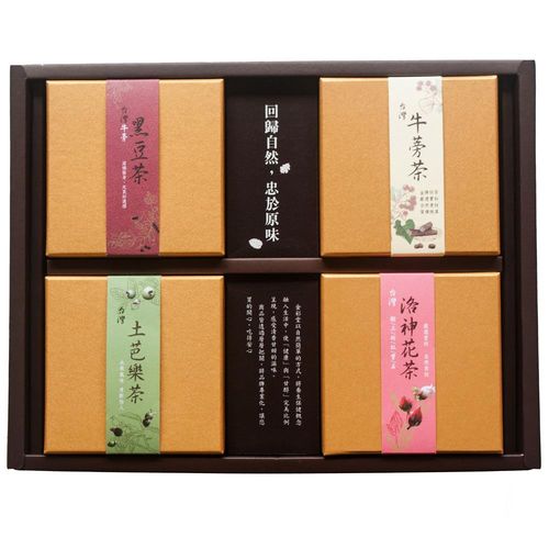 金彩堂 禮盒茶飲升級版 (牛蒡黑豆、牛蒡茶、洛神花茶、土芭樂茶)