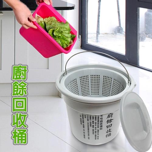 18L乾濕分離式 廚餘回收桶 +專利花香垃圾袋1包3捲/台灣製造/金德恩