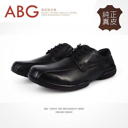 【ABG】MIT．純正真皮．簡約休閒皮鞋 (F259-1600D)