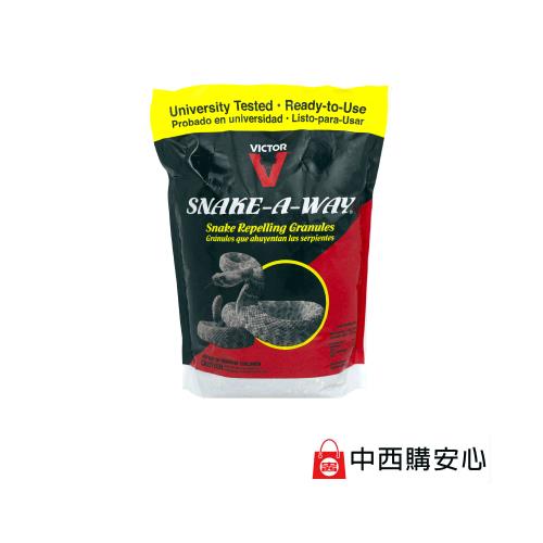 驅蛇寶1.8kg(SNAKE-A-WAY)