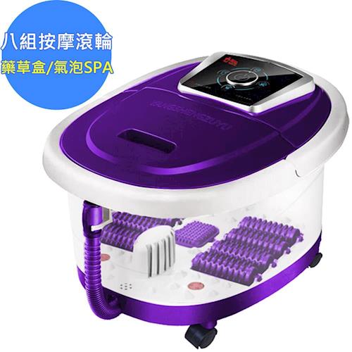 【勳風】紫羅蘭全罩式氣泡滾輪泡腳機(HF-G139H)排水管+移動輪