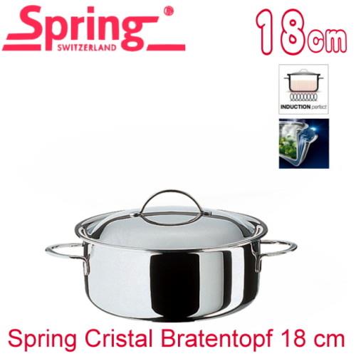 Spring瑞士CRISTAL多層複合金雙耳湯鍋18cm