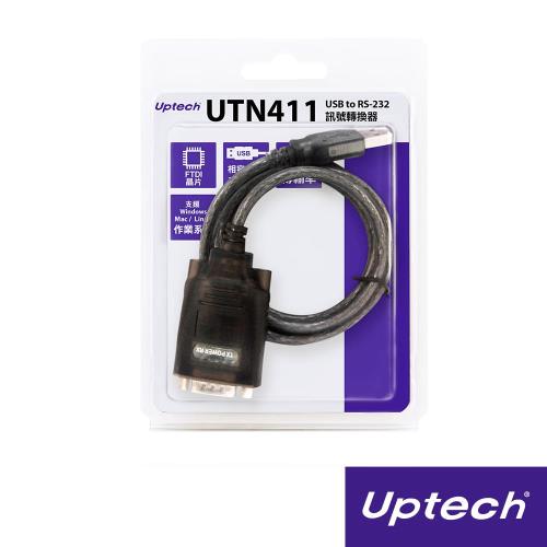 Uptech 登昌恆 UTN411 USB to RS-232訊號轉換器