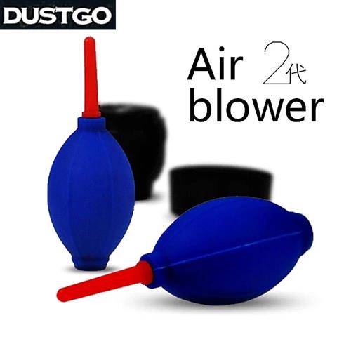 Dustgo第2代環保強風清潔吹氣球AB01清潔氣吹球(吹氣管可彎曲,更不易傷鏡頭相機身且同火箭筒好按壓)除塵球清潔球