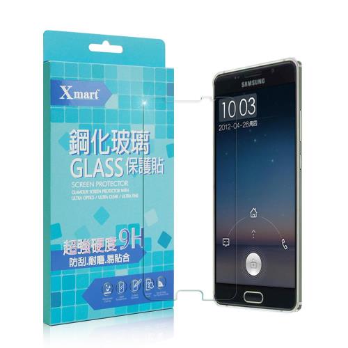 XM Samsung Galaxy A5 2017版 強化耐磨防指紋玻璃保護貼