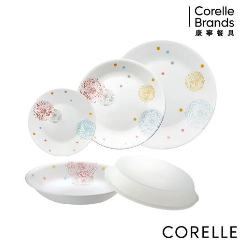 【美國康寧】CORELLE 繽紛美夢5件式餐盤組-E01