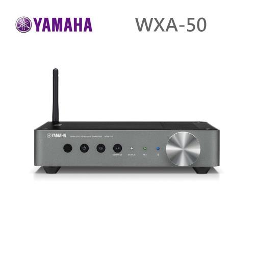 Yamaha無線串流擴大機 WXA-50DS