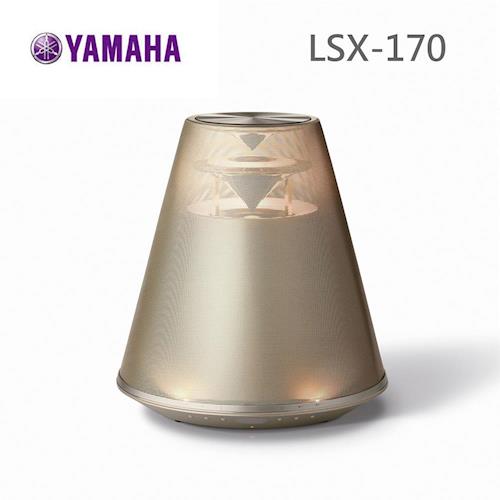 (福利品) Yamaha 山葉 桌上型音響 LSX-170