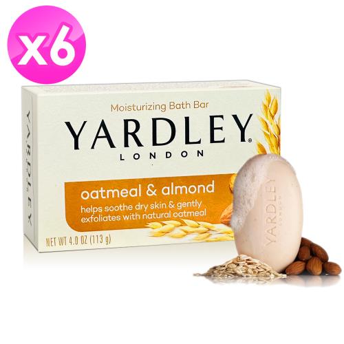 YARDLEY燕麥杏仁香皂113g/4oz x6顆