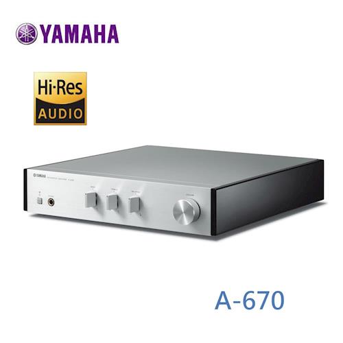 Yamaha A-670 數位功率擴大器