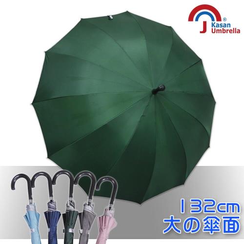 【Kasan】 大傘面12K銀素自動直傘(墨綠)