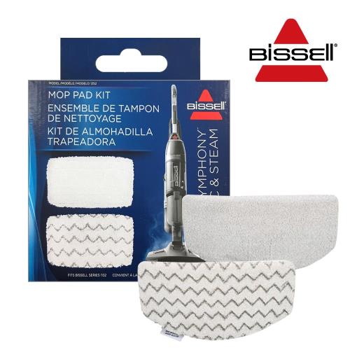 美國 Bissell 1132L Microban 超細纖維拖把墊(2入)