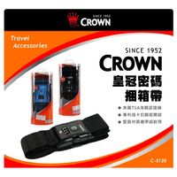 《Traveler Station》CROWN皇冠束帶