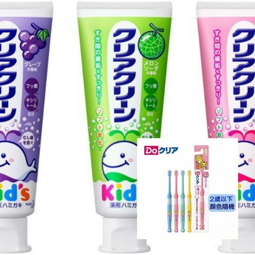 日本原裝進口 KAO 兒童牙膏(葡萄/草莓/哈蜜瓜)3款選擇70g*6+【日本SUNSTAR】巧虎兒童牙刷(2歲以下)*6