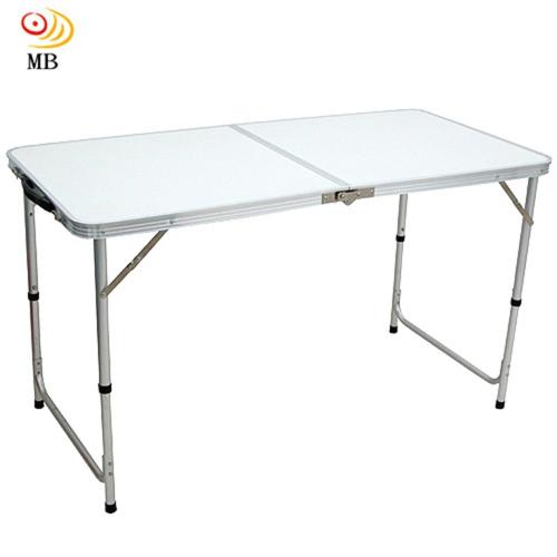 月陽120cm手提鋁合金箱型便攜式行動折疊桌休閒桌(MB120)
