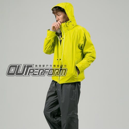 OutPerform-頑咖防水透氣機能外套+褲子-芥末黃