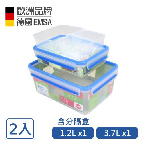 德國EMSA 專利上蓋無縫3D保鮮盒-(1.2L含3分隔盒+3.7L)