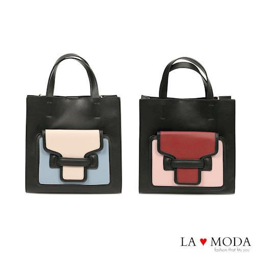 La Moda 經典品牌Look拼接撞色大容量手提肩背托特包 (共2色)