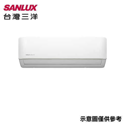 Sanlux台灣三洋冷氣3 5坪1級能效變頻冷暖分離式冷氣sac V22hf Sae V22hf 分離式 Her森森購物網