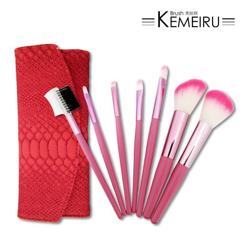 【KEMEIRU】美妝刷BRUSH 專業優質彩妝7件式刷具
