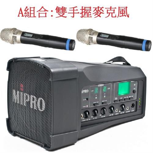【MIPRO】MA-100DB(超迷你肩掛式雙無線喊話器)