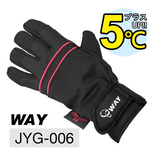 WAY JYG-006 可觸控手機平板、透氣、保暖、防風、防滑、防水、耐寒手套多用途合一