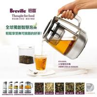 『Breville』☆ 鉑富 AI智慧1.5L 泡茶機 BTM800XL