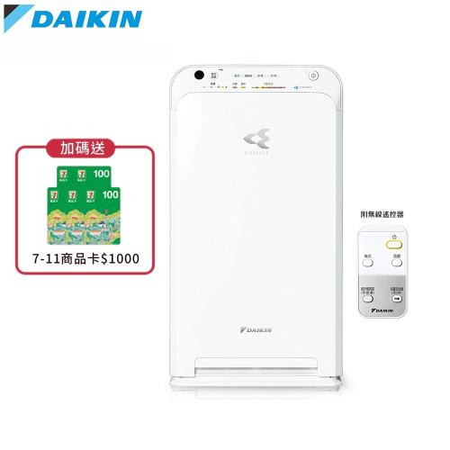 (贈7-11商品卡面額1000元) DAIKIN 大金 (搭配靜電HEPA濾網/附遙控器)光觸媒&閃流除臭觸媒強力空氣清淨機 MC55USCT7 -