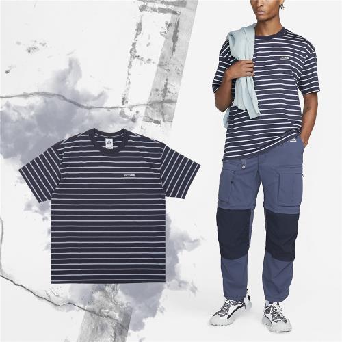 Nike 短袖 ACG Tee 男款 短T 藍 條紋 寬鬆 圓領 上衣 復古 刺繡 FB8130-015
