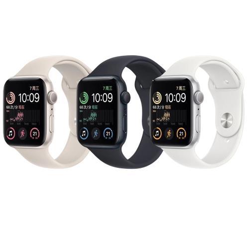 Apple Watch SE GPS 44mm的價格推薦- 2023年10月| 比價比個夠BigGo