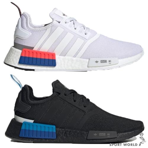 Adidas nmd zaino 80 sale