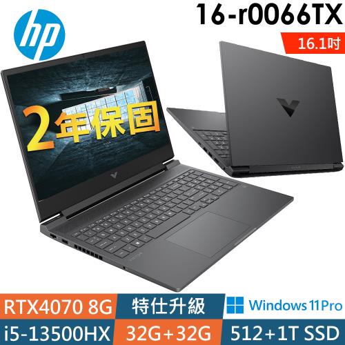 HP 16-r0066TX (i5-13500HX/32G+32G/512SSD+1TSSD/RTX4070-8G/W11P/16.1FHD)特仕