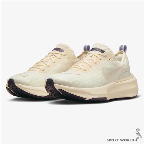 Nike 男鞋慢跑鞋ZoomX Invincible Run FK 3 奶茶【運動世界】DR2615