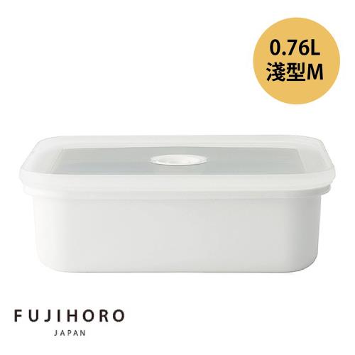 【富士琺瑯FUJIHORO】真空琺瑯烘焙保鮮盒 淺型M