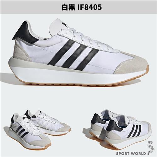 Adidas 男鞋女鞋休閒鞋麂皮拼接Country XLG 白綠/白黑【運動世界