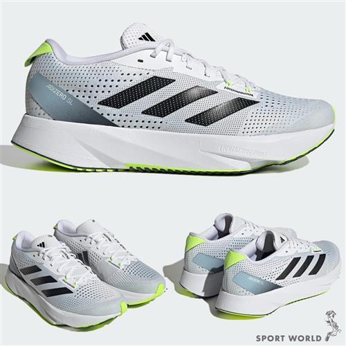 Adidas AdiZero SL Mens - ID6921