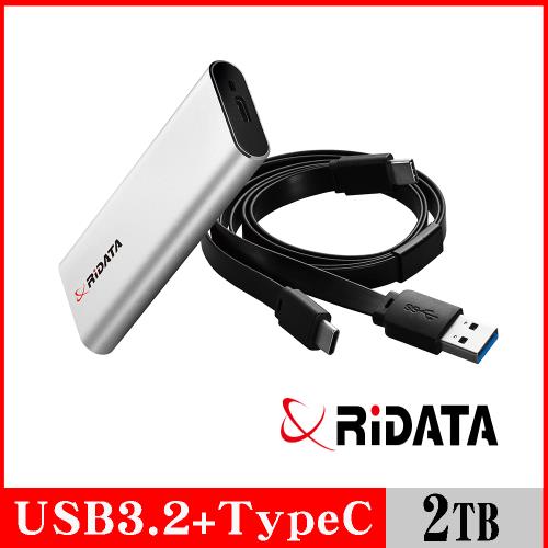 RIDATA錸德 RV01 2TB 外接式固態硬碟SSD