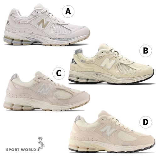 New Balance 2002R 男鞋女鞋休閒鞋【運動世界】ML2002R3/ML2002RE