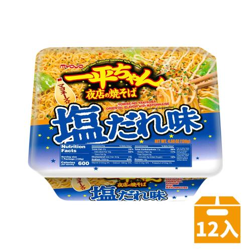 【日清】明星一平夜店炒麵速食麵(12碗/箱)-鹽味