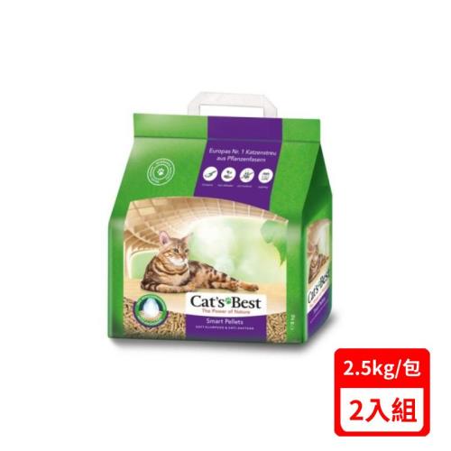 德國凱優Cat′s Best-特級無塵凝結木屑砂(紫標凝結型) 2.5kg X(2入組)