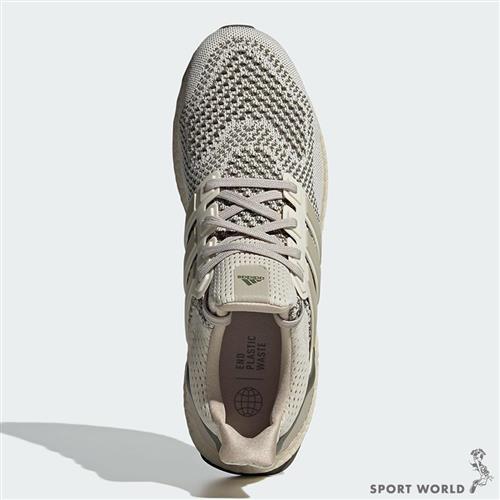 Adidas 男鞋 慢跑鞋 緩震 Ultraboost 1.0 卡其【運動世界】ID9686