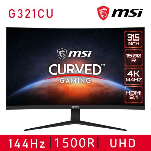 【微星】Optix G321CU 32型 144Hz 4K曲面電競螢幕顯示器 (32型/4K/HDR/144hz)