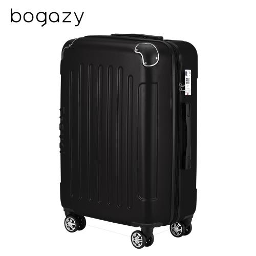 Bogazy 星際漫旅 20吋海關鎖可加大行李箱登機箱(石磨黑)