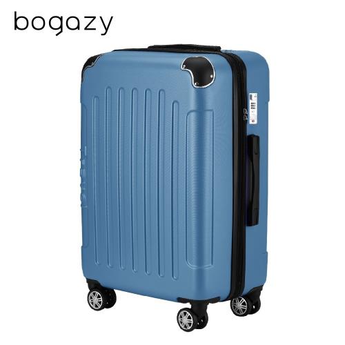Bogazy 星際漫旅 20吋海關鎖可加大行李箱登機箱(冰川藍)