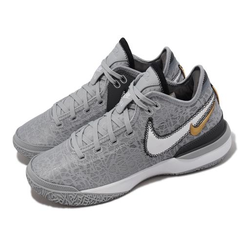 でおすすめアイテム。 Nike Zoom LeBron NXXT Gen 27.5cm - 靴