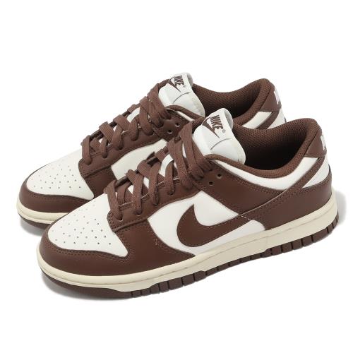 Nike Wmns Dunk Low 女鞋咖啡摩卡可可休閒鞋仿舊Cacao Wow DD1503-124