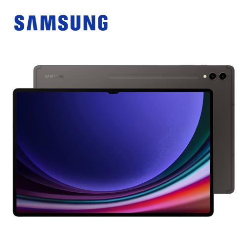 SAMSUNG Galaxy Tab S9 Ultra SM-X910 14.6吋平板電腦(12G/256GB)|Tab