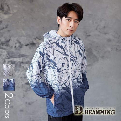 Dreamming】潮流潑漆超輕薄冰感防曬連帽風衣外套彈力透氣(共二色)|連帽