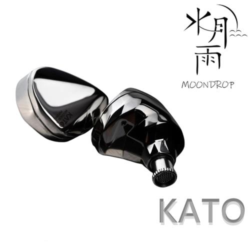 MoonDrop 水月雨 KATO 可換線式耳道耳機 3色